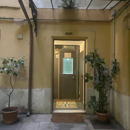 Rch House Rome